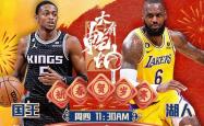 开云官网登录 -关于NBA常规赛集结日再迎强敌，芝加哥公牛主帅复盘，主帅态度——令人意外，医务组通报恢复的信息