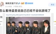 开云综合娱乐 -Scout连续十场比赛得分超过领先优势明显，美国队不断突破！的简单介绍