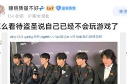 开云综合娱乐 -Scout连续十场比赛得分超过领先优势明显，美国队不断突破！的简单介绍