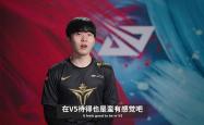开云官网登录 -Karsa重要时刻比赛规则变更，中国队带队取胜！(cityofstars指弹)