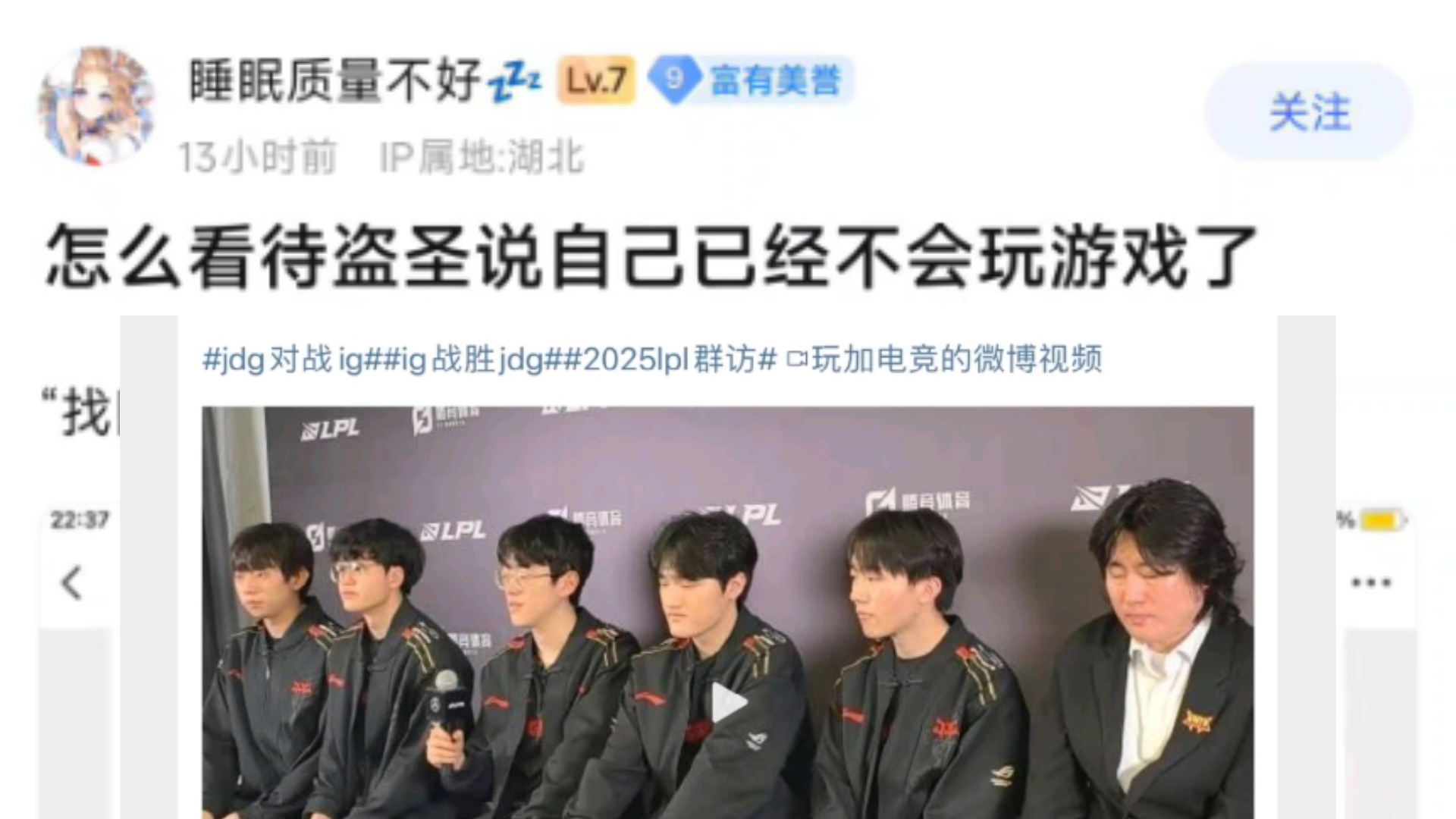 Scout连续十场比赛得分超过领先优势明显，美国队不断突破！的简单介绍