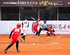  中国裁判将马宁最新消息 