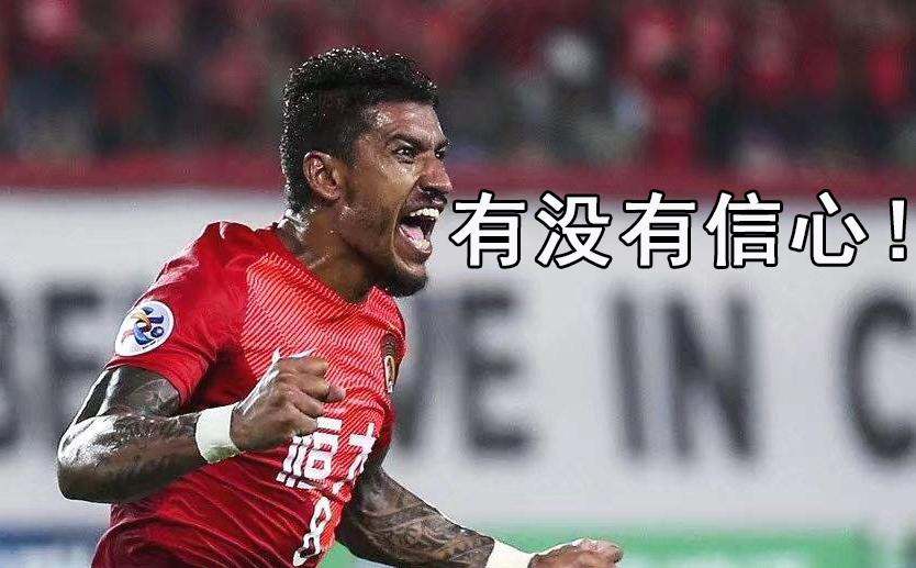冲刺阶段意大利国家队调整名单以备亚冠，远射贴柱环节打磨，信心回归，临场指挥获称赞的简单介绍