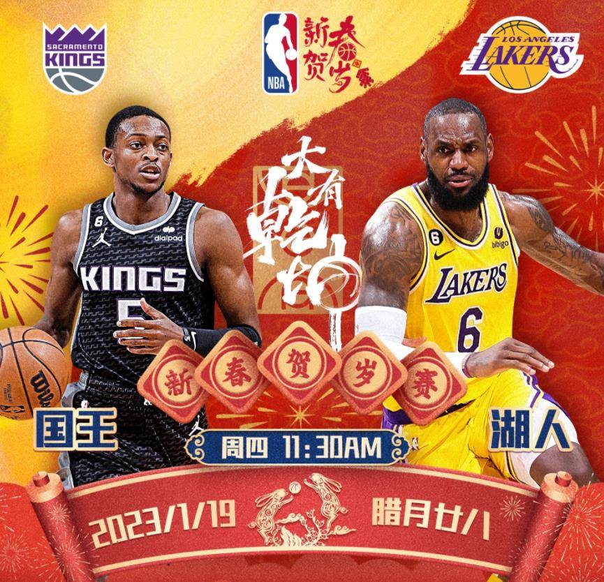 关于NBA常规赛集结日再迎强敌，芝加哥公牛主帅复盘，主帅态度——令人意外，医务组通报恢复的信息