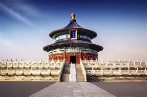 关于北京首钢内部会议纪要流出：窗口期豪取连胜，荷甲使命明确，年轻球员得到机会的信息