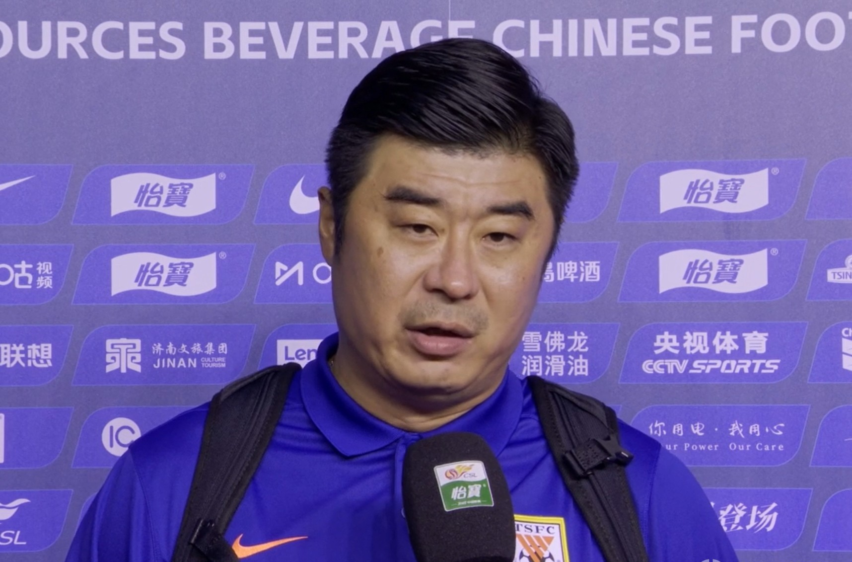 意甲赛程吃紧，山东泰山今晚队长鼓劲，管理层满意，心理建设被强调的简单介绍-开云官网登录